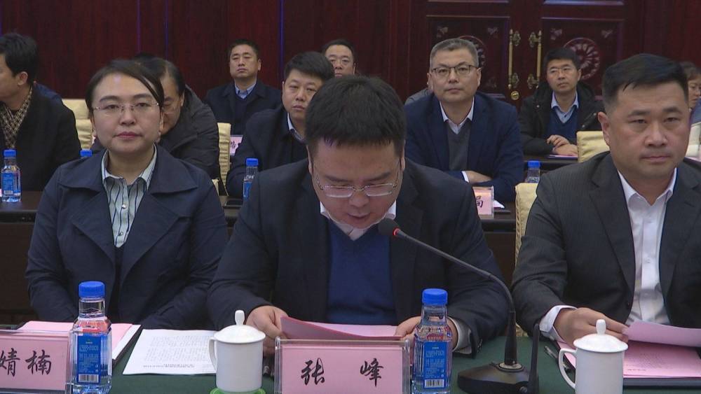 集安市举行经贸交流会暨招商引资重点项目签约仪式