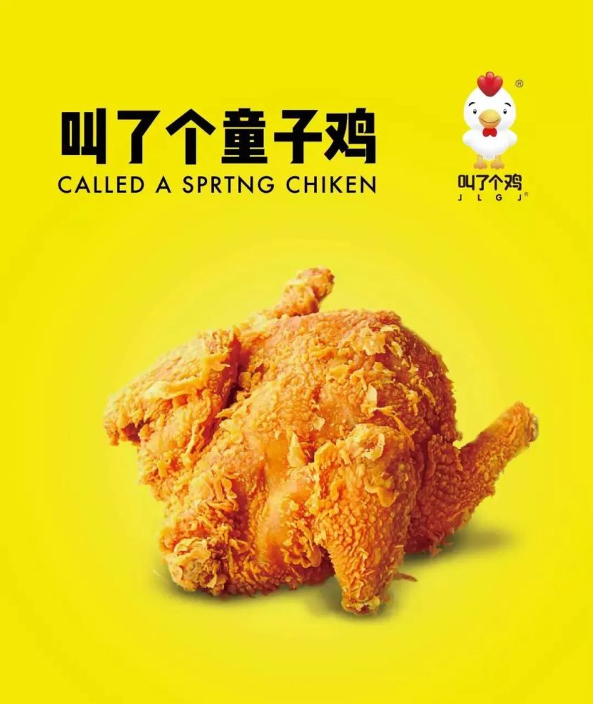 终于吃到国内一模一样的炸鸡汉堡,秒杀肯xx!温哥华的吃货们感动哭!