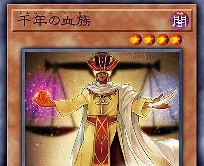 游戏王卡片:官方有意强化三幻神?最新关于神官新卡即将上线