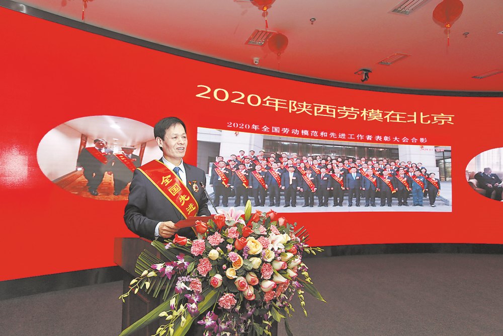 市中心医院召开全国先进工作者李军农同志先