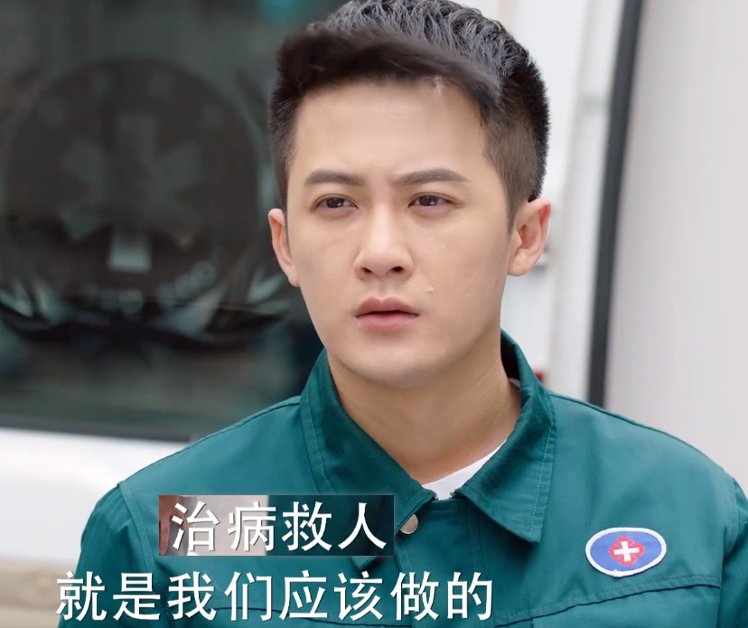 《爱的厘米》:关震雷洗白成败笔,留给观众空欢喜一场