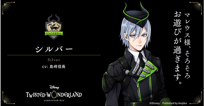 声优岛崎信长配音角色人气排行 七濑遥连续3年排名第一 腾讯新闻