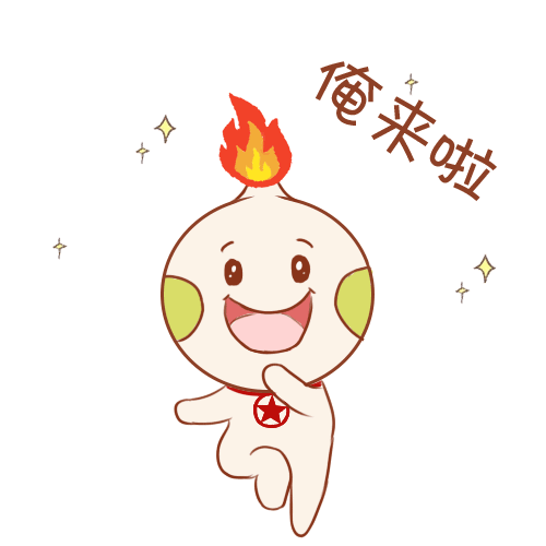 十年相伴·与你相依丨永川青少年宫邀请你一起讲讲我们的故事