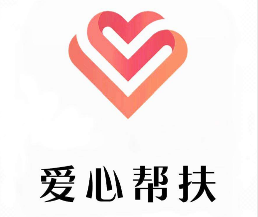 "我还记得,那时好难啊,想起来都有些无措,还好有这么多人帮助过我们