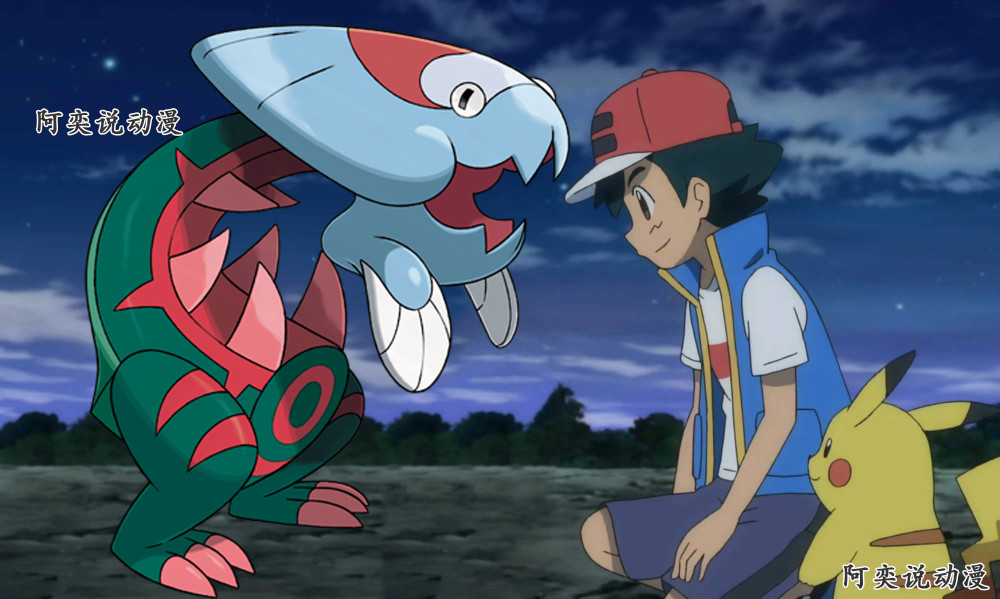 宝可梦旅途小春收服伊布鳃鱼龙和敲音猴小智二中一