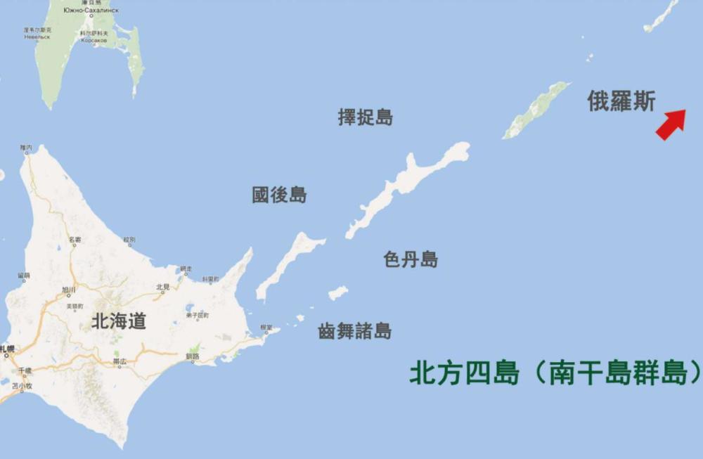 千岛群岛情况有变两万民众沦为日本人俄用导弹说话