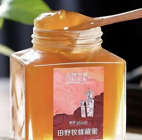 藏蜜的功效和作用藏蜜和普通蜂蜜的区别