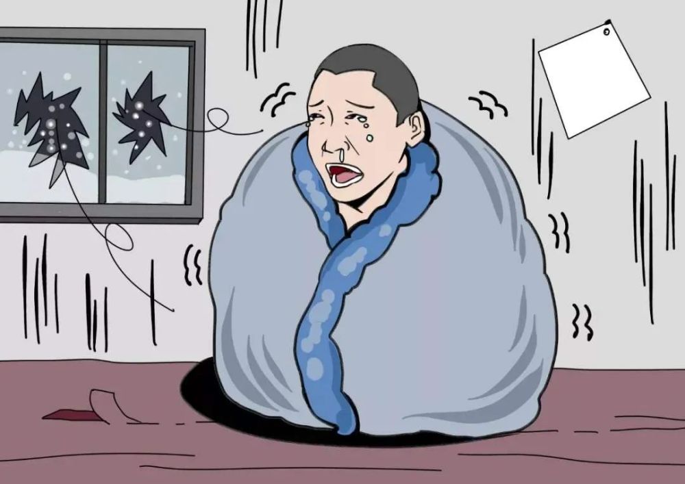 护好6个"寒口",冬天少生病