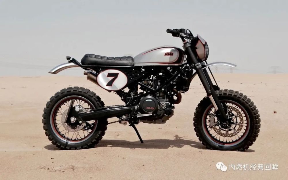 ktm 690 smc-r改装scrambler