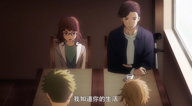 这新番惹争议被打一星 B站评分跌到7 5 再好的声优都救不了 声优 池袋西口公园 B站 一星 石田彰 配音