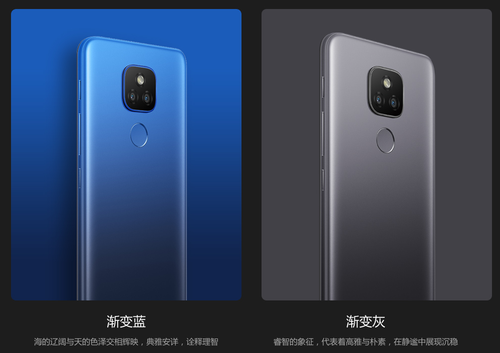 联想乐檬k12系列正式发布,高配对标redmi note9 4g
