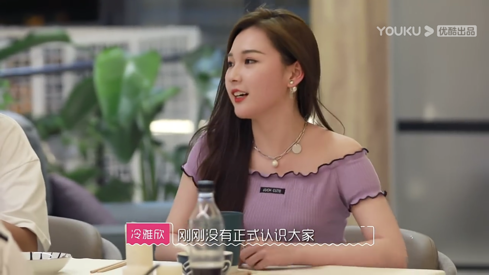 我们恋爱吧二之女主人设篇1