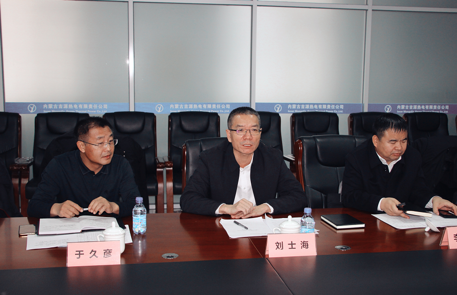 【科左后旗新闻】2020年12月10日 星期四_腾讯新闻