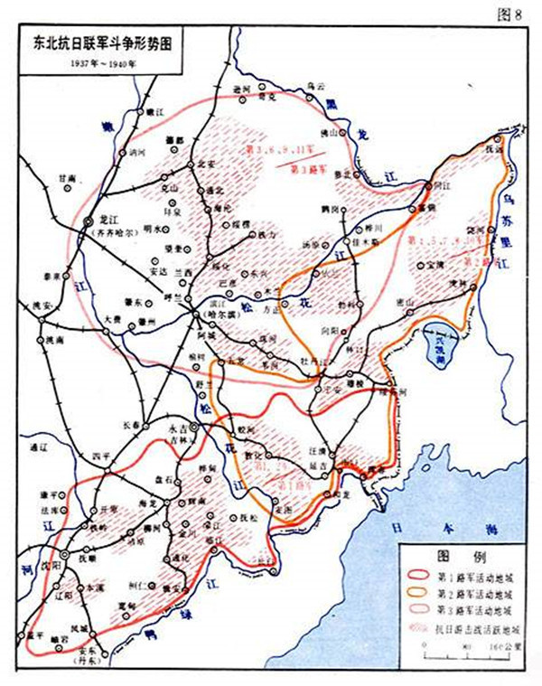 抗战时期东北地图图片