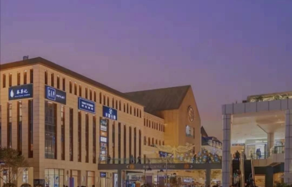 昆明新地标!"公园1903"网红打卡点