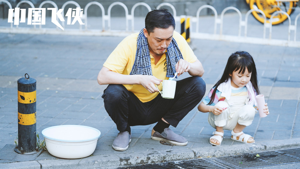 许君聪包文婧电影图片