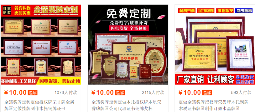 中华小吃排行榜_2019年中国十大小吃排行榜(2)