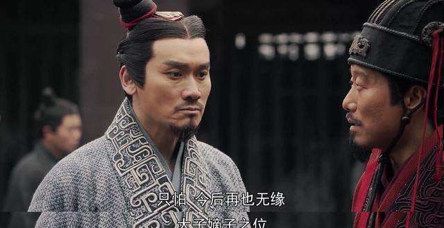 大秦赋嬴傒深夜摸到赵姬寝宫难道也有感情线其实暗藏大秘密