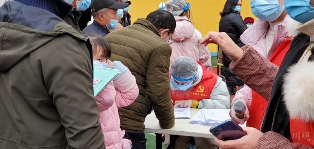 现场直击:成都郫都区太平村11组村民已转移至集中隔离点