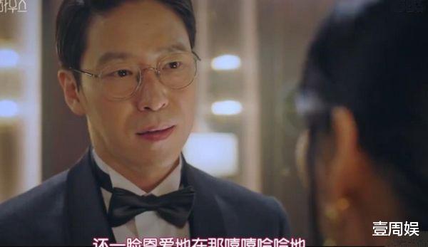 顶楼嫉妒心也能遗传千瑞珍母女一个德行实在无药可救