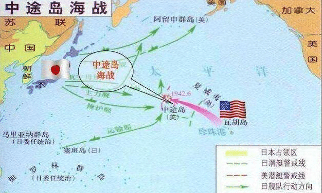 中途岛海战时美军虽大获全胜但也损失近百架飞机