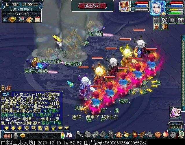 腾讯内容开放平台