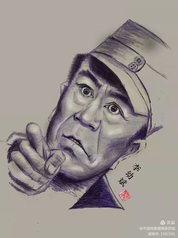 硬汉李幼斌肖像漫画