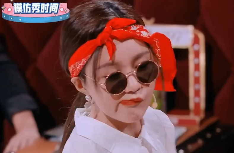 沈梦辰模仿gai,歪嘴是亮点撒娇是精华,当众处刑把网友看笑了_腾讯新闻