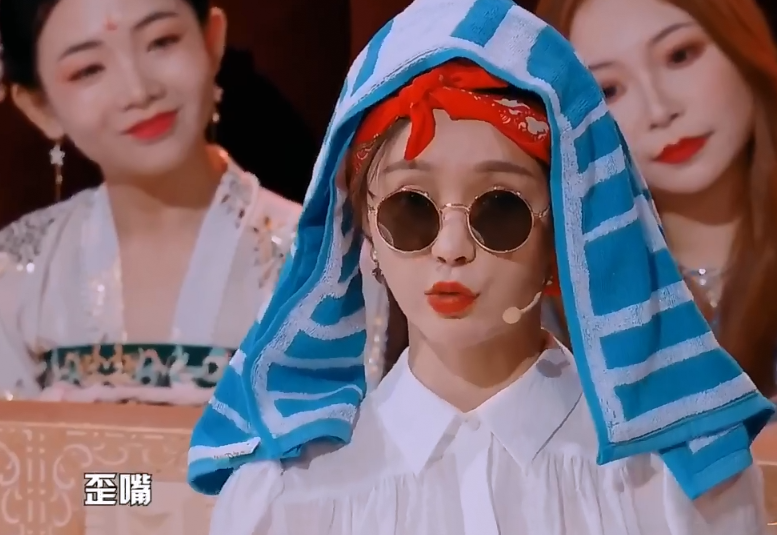 沈梦辰模仿gai,歪嘴是亮点撒娇是精华,当众处刑把网友看笑了_腾讯新闻