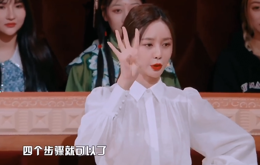 沈梦辰模仿gai,歪嘴是亮点撒娇是精华,当众处刑把网友看笑了_腾讯新闻