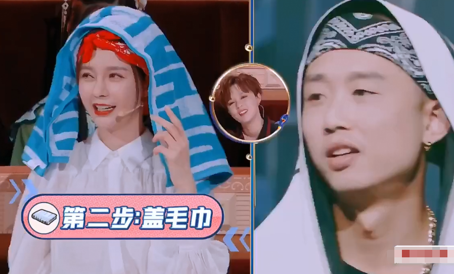 沈梦辰模仿gai,歪嘴是亮点撒娇是精华,当众处刑把网友看笑了_腾讯新闻