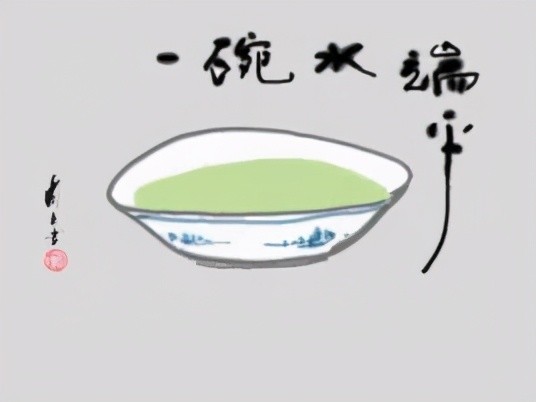 "一碗水端平"是父母子女的共同愿望