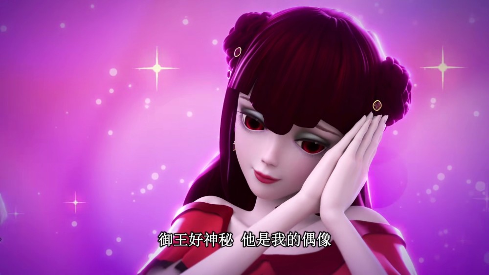 叶罗丽齐娜迷恋黎灰冰公主登场众人前往灵犀阁