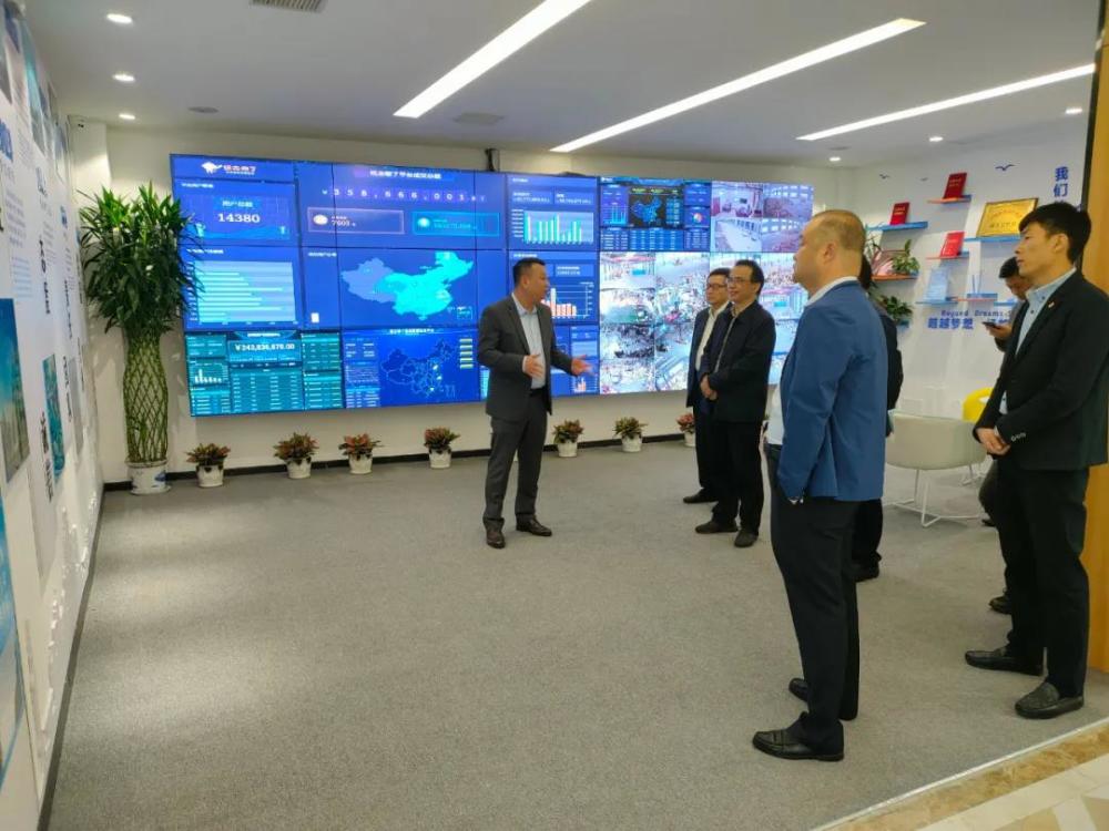 安徽省蚌埠市科技局党委书记赵华友等一行莅临纸去哪