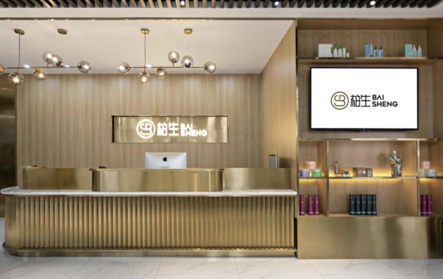 女子十年间美发店消费150万 丈夫闹离婚 门店 我们去年才营业 腾讯网