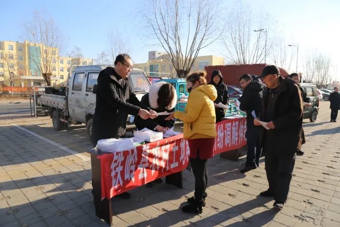 12月8日,鐵嶺縣農業農村局在腰堡鎮開展了農村土地承包經營糾紛調解