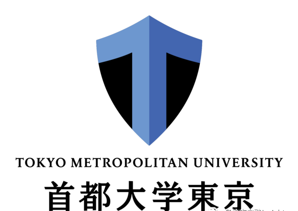 名校志向塾 出愿倒计时 东京都立大学学部综合报考指南 学部 大学 东京都 东京