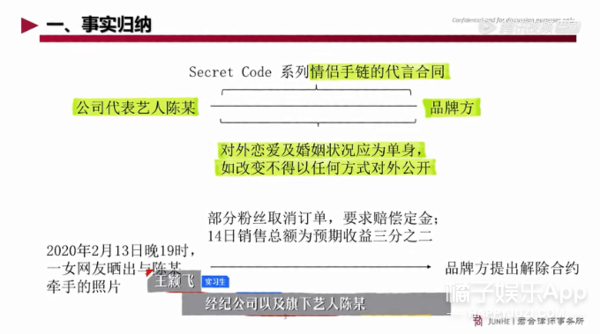 见过骂人的，但没见过骂人这么厉害的……