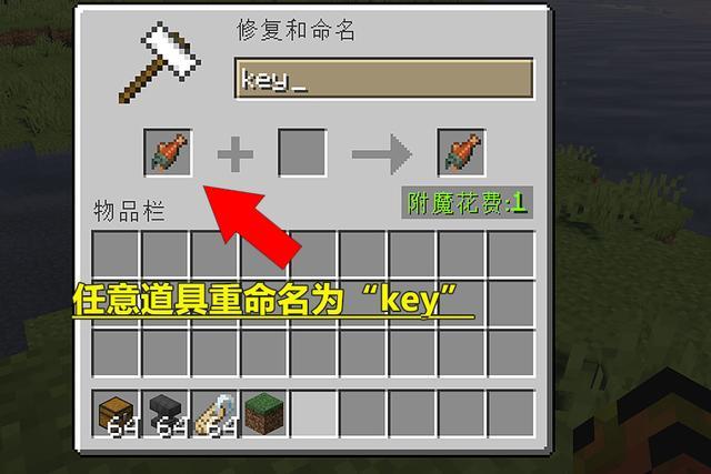 我的世界 将生物的身体强行放大 会怎样 你能憋住不笑 算我输 命令方块 我的世界 箱子