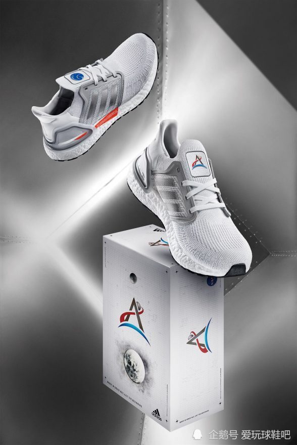 无畏探索太空adidasspacerace系列前进浩瀚宇宙