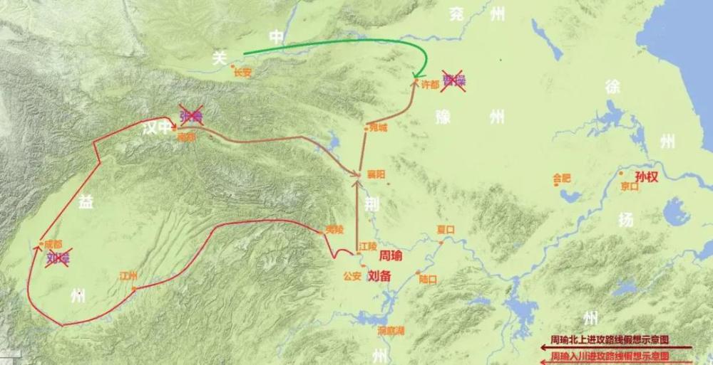 在刘备回公安之后,周瑜专门来到京口,向孙权提出了一个宏大的军事计划