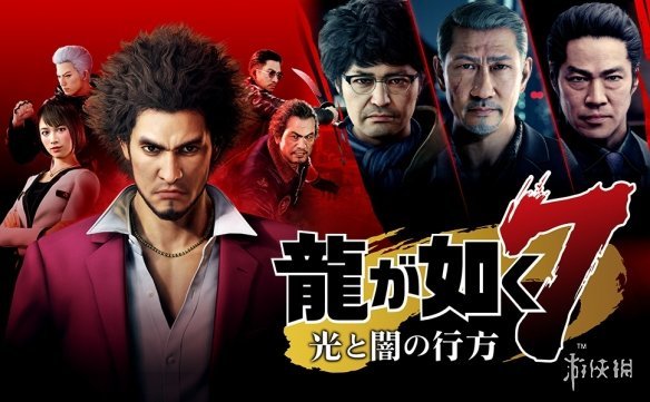 最终幻想排名2020_IGN日本2020最佳游戏TOP10!《最终幻想7》年度最佳