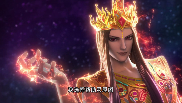 叶罗丽火燎耶威胁时希被打脸结果获得誓约戒指一枚它竟是打脸奖励