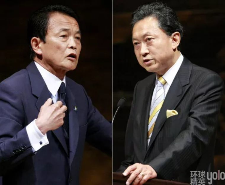 鸠山由纪夫对麻生太郎的挑战,仿佛就是在延续鸠山一郎和吉田茂两人半