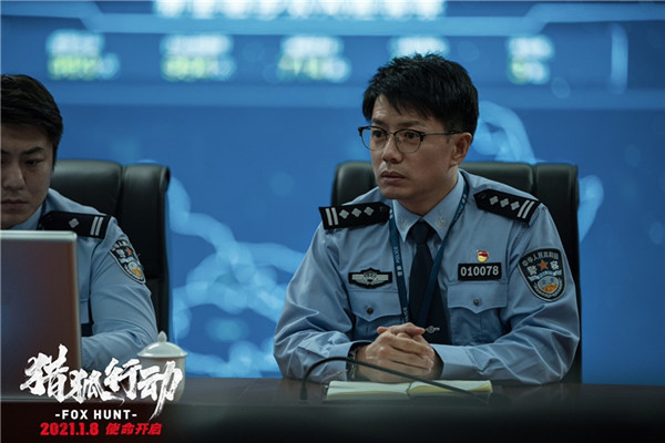 10日)发布"段奕宏好难"角色特辑,段奕宏在片中饰演猎狐小队的队长叶钧