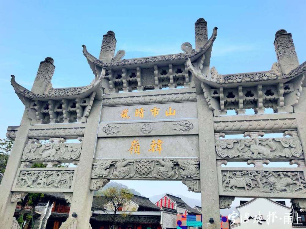 走起!去韩岭老街的定制公交本周日开通