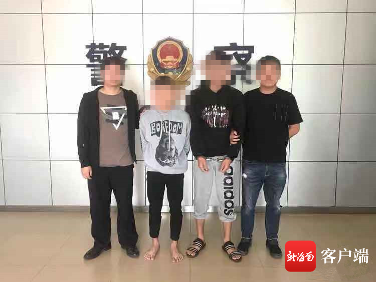 三亚两男子冒充班主任扫码收费多名家长累计被骗1万元