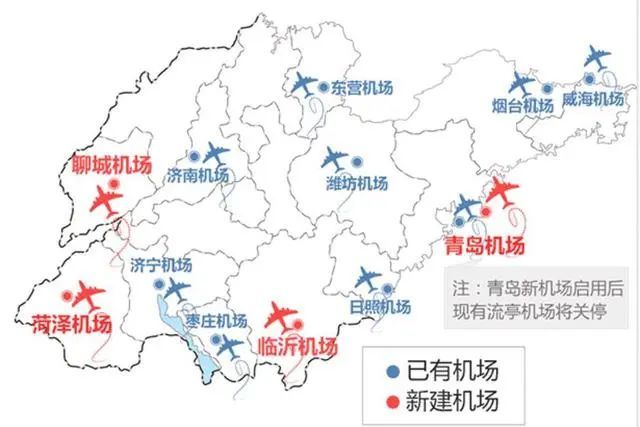 期待青岛胶东国际机场第一飞刷屏了
