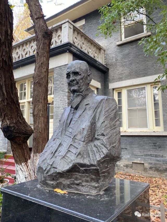 感恩和平 重走"南京安全区" |第二站:拉贝故居