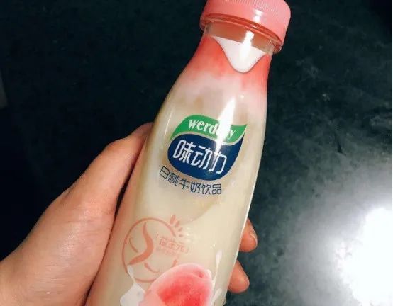乳酸菌排行_乳酸菌第一股背后:创始人25岁身价百亿成浙江首富,38岁英年早逝(2)